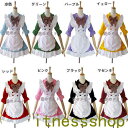 ギフト メイド服 エプロンメイド制服 可愛いコスプレ衣装 ウエイトレス メイド服 ウェイトレス ゴスロリ コスチューム