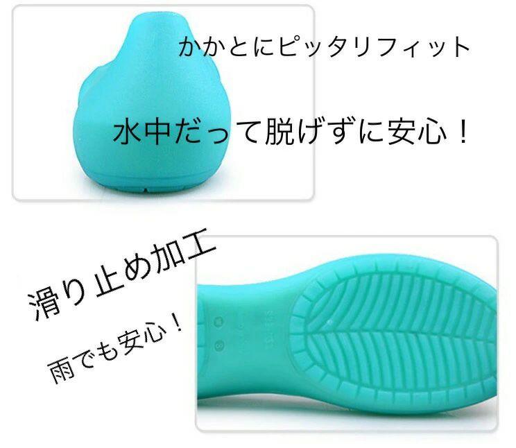 】水陸両用 サンダル マリンシューズ シューズ キッズ スリッポン 防水 レディース 22.5 23 センチ キッズサンダル 3