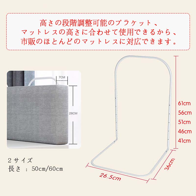 ベッドガード 調整しやすい クッションベッドガード ベッド 転落防止 ベビーサークルガード ベビーガード ベッドフェンス