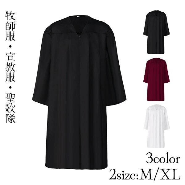  礭 顼 ӥå  ꥹȶ  һ  塼 ˡ