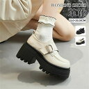 学生靴 レディース 通学 学生靴 新入学 入学式 コスプレローファー ブラウン ブラック 黒 美脚 コスプレ靴 学生ローファー 厚底