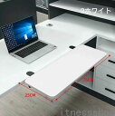 ギフト パンチフリー デスク延長テーブル クランプ式 デスクエクステンダー PCテーブル マウス収納対応 肘置き デスクトップ(3)