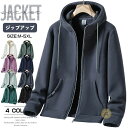 ハイネ ジップアップ メンズ フリースジャケット ブルゾン ジャケット 長袖 フリース アウター レディース ジップアップパーカー