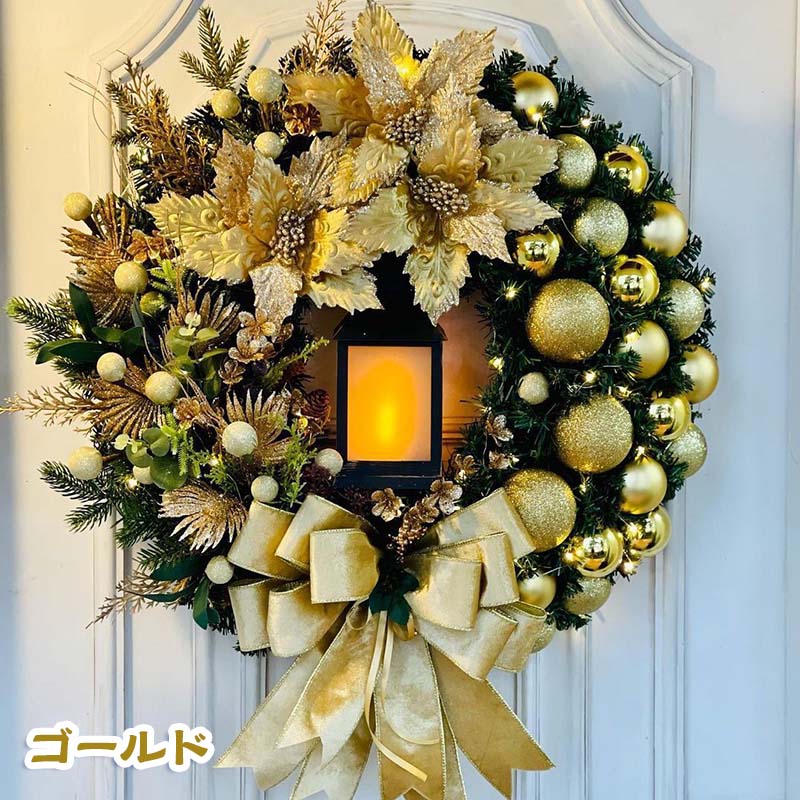 玄関リース 外径30/35/40/45cm 送料無料 玄関 外 飾り 大きいサイズ クリスマス リ...