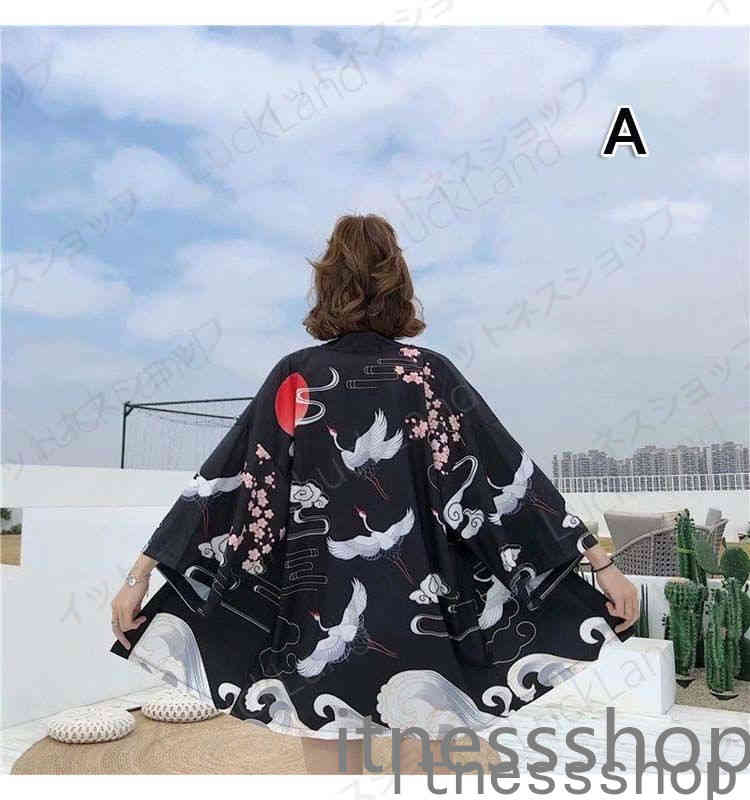 ギフト 羽織 レディース カーディガン 花火大会 ユニフォーム 男女兼用 七分袖 法被 夏 半纏 開襟 甚平 シャツ 半天 薄手