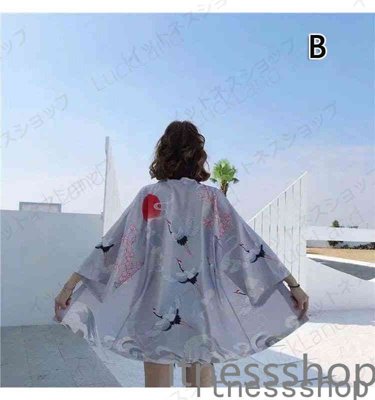 ギフト 羽織 レディース カーディガン 花火大会 ユニフォーム 男女兼用 七分袖 法被 夏 半纏 開襟 甚平 シャツ 半天 薄手