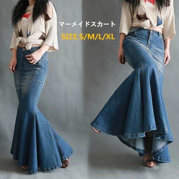 マーメイドライン エレガント 美ライン 人魚 デニム ロングスカート ボトムス マーメイド フレア タイト ロングスカートのサムネイル