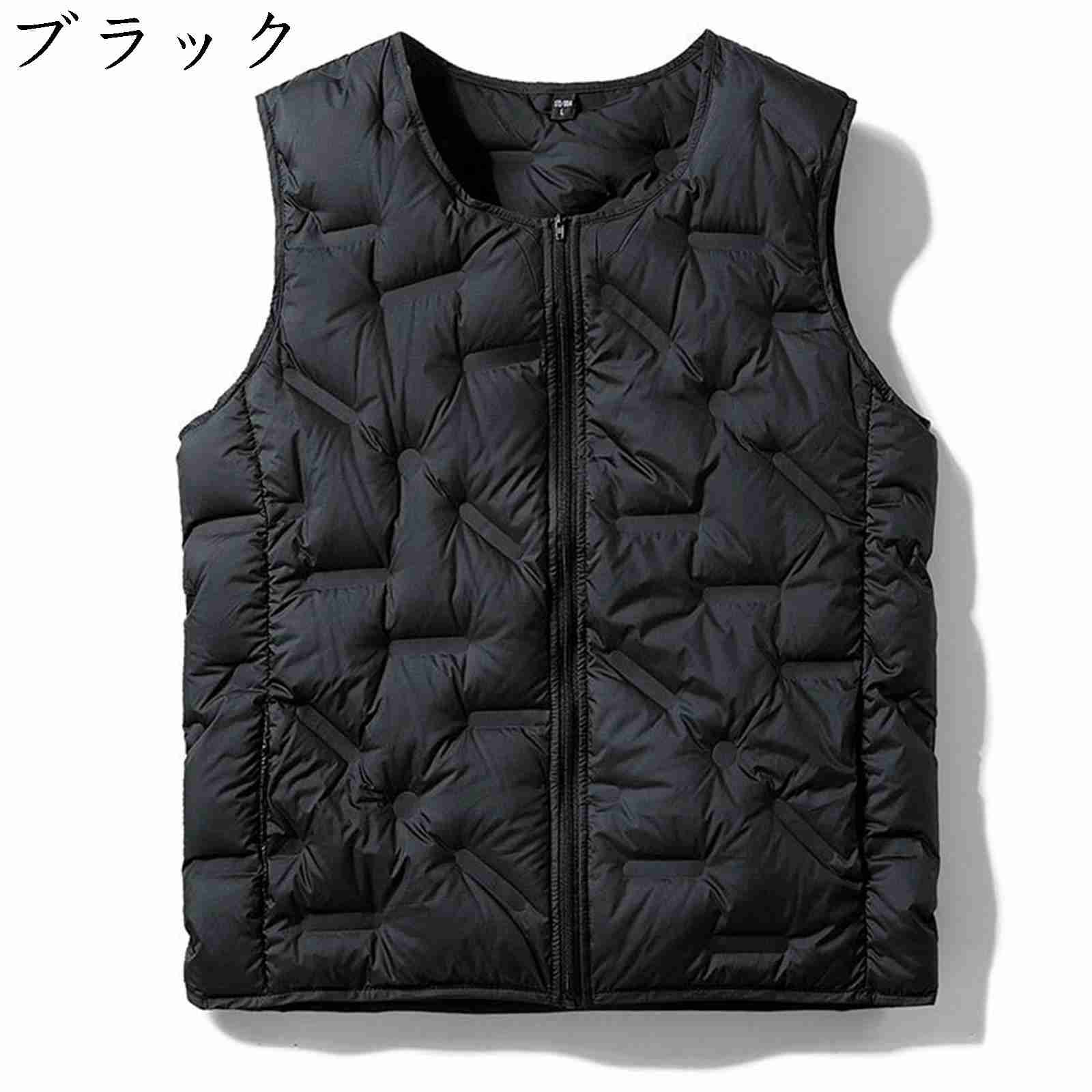 メンズ 春秋冬 ホワイトダックダウン 暖かい 寒さ対策 厚手 ライトウエイト ノーカラー 袖なし ファスナー インナー