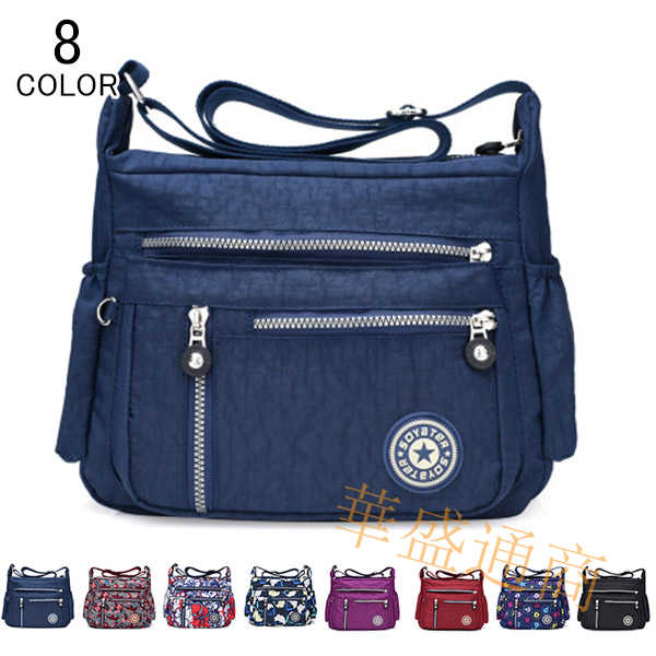 レディース メッセンジャーバッグ カジュアル 斜めがけ 普段使い シンプル ファッション 登山 遠足 アウトドア 可愛い 大人
