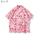 半袖 メンズ 開襟シャツ ハワイアンシャツ 夏服 いちご 桜花柄シャツ 大きいサイズ おしゃれ 通気性 速乾性 ペアルック