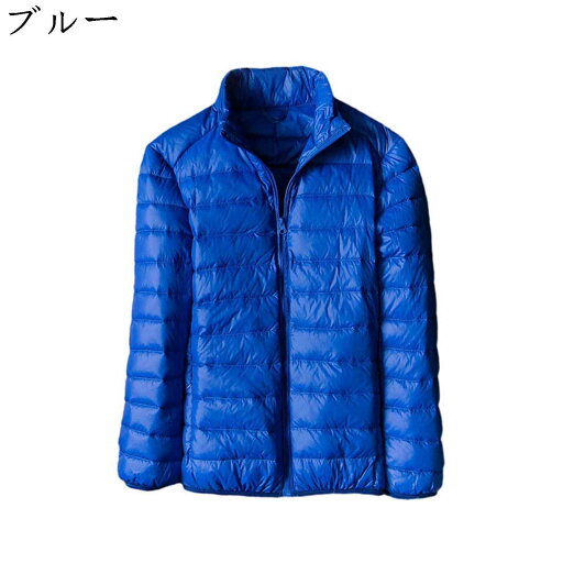 メンズ 冬服 キルティング 無地 ライトダウン ブルゾン 大きいサイズ 防寒着 暖かい 保温 アウター コート カジュアル メンズ 冬服 キルティング 無地 ライトダウン ブルゾン 大きいサイズ 防寒着 暖かい 保温 アウター コート カジュアル