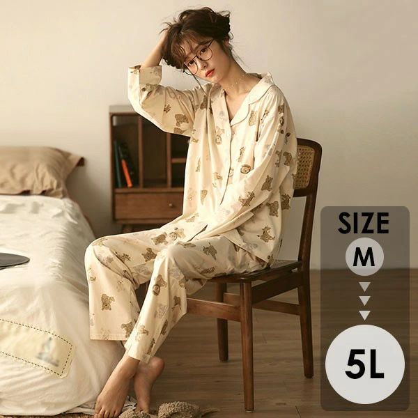 着心地よい かわいい プレゼント 誕生日 ギフト コットン 5L 4L 大きいサイズ レディース ルームウェア 上下セット パジャマ