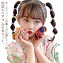 キ ゴム 髪留め 子供 輪ゴム おしゃれ 大容量 飾りなし 赤ちゃん やわらかい髪に 50本入り ミニサイズ こども ヘアゴム 痛くない