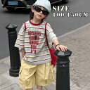 Tシャツ ボトムス 半袖 ロゴ ストリート風 子供服 女の子 カジュアル 男の子 セットアップ 綿100% トップス 韓国風 ハーフパンツ