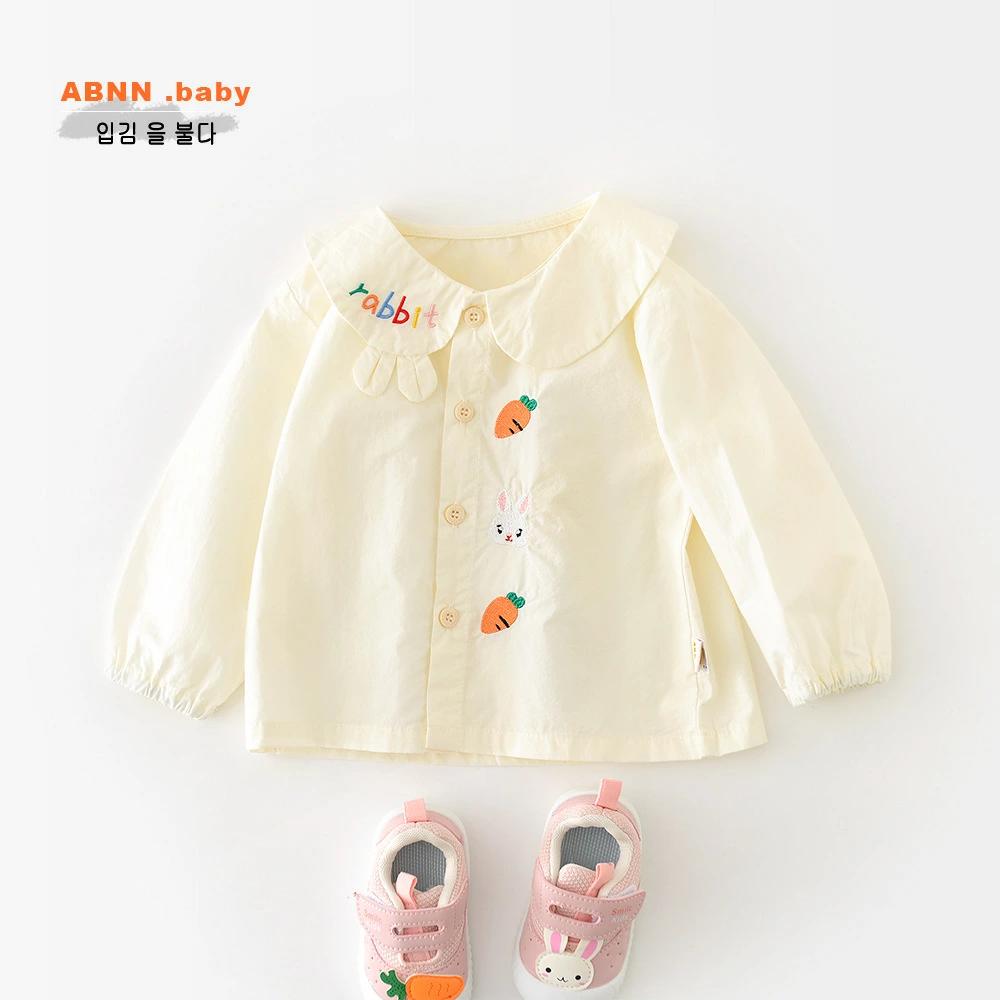 綿素材 シャツ 春秋 トップス 女の子 長袖 幼児 クリーム色 うさぎ にんじん 子供服 刺繍 新生児 男の..