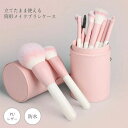 おしゃれ 持ち運び スナップボタン ペンケース 小物収納 防水 PUレザー 化粧品 収納 メイクボックス スタンド 自立 筒型 ポーチ