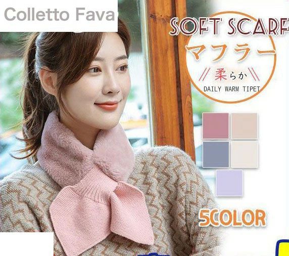 クリスマス 防寒 暖かい あったか 結婚式 ボリューム 無地 冬 秋 もふもふ ふわふわ ボア レディース ..