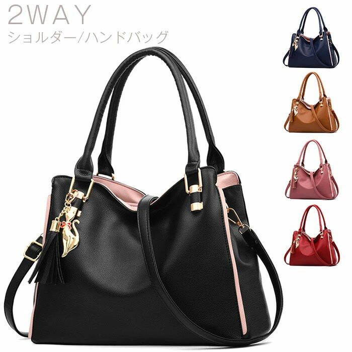 通勤 ブラック カバンバック レディースバッグ キレイ 大人 かわいい 2way 大きめ 斜めがけ ショルダーバッグ 手提げ レディース(4)