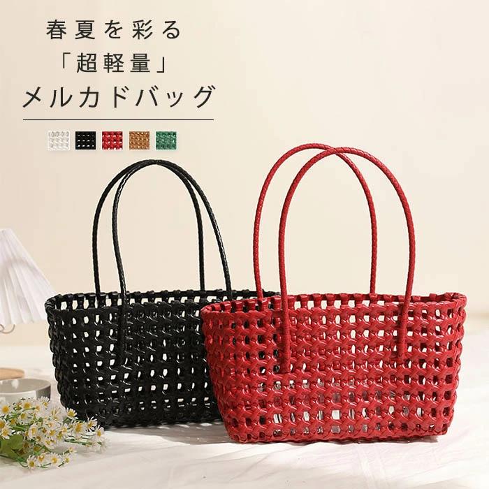 ��륫�ɥХå� �����Хå� �ȡ��ȥХå� ��ǥ����� Ķ���� �����Хå� �ӥˡ���Хå� a4 ������ �ѥ�����Хå� ��Ω �Ԥ߹��� �ץ餫���Хå� �礭�� ...