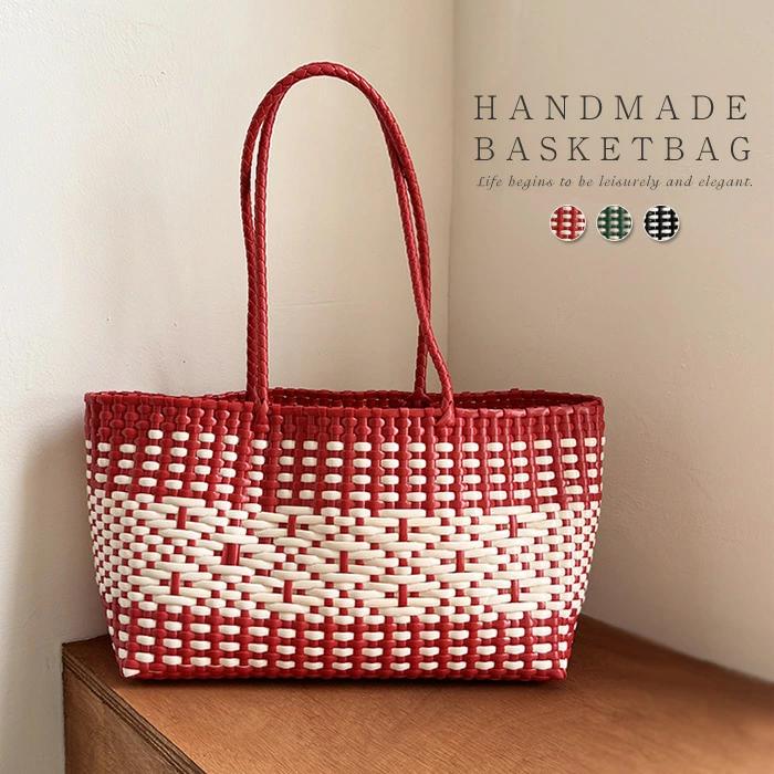 メルカドバッグ かごバッグ トートバッグ レディース 超軽量 肩がけ カゴバッグ マルシェバッグ 自立 編み込み お出かけバッグ 大人女子 夏 大きめ 大容量 鞄 プラかごバッグ エコバッグ ビーチ レジャー サマーバスケットバッグ