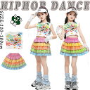 プリンセスふわ プリーツスカート 韓国k-pop jazz 女の子 スカート タンクトップ セットアップ ダンス衣装 キッズ 花柄 白 縞柄