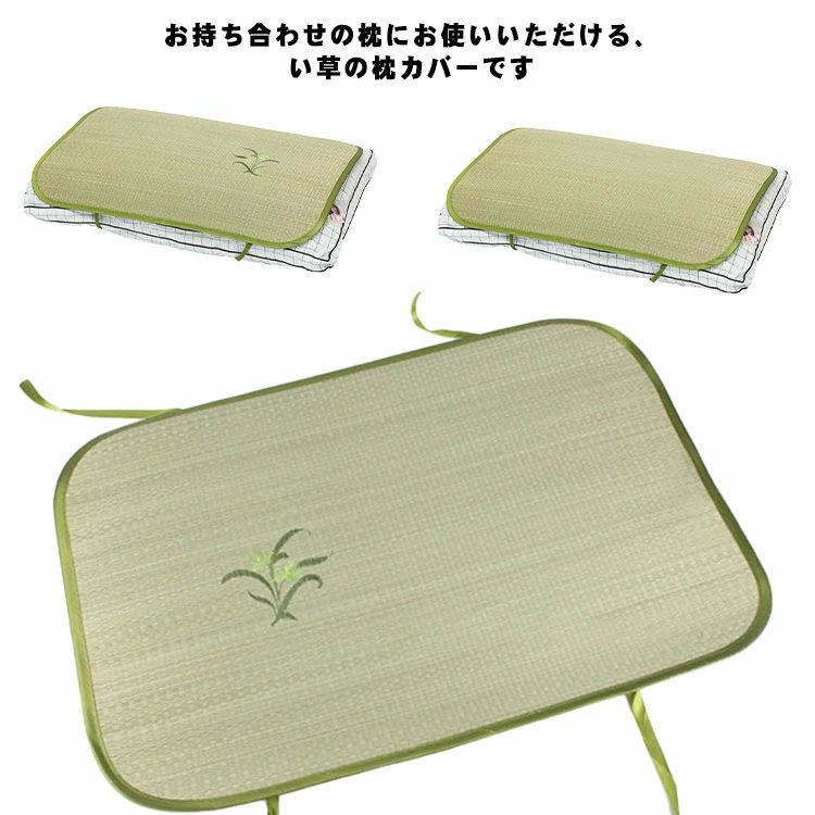 商品画像2