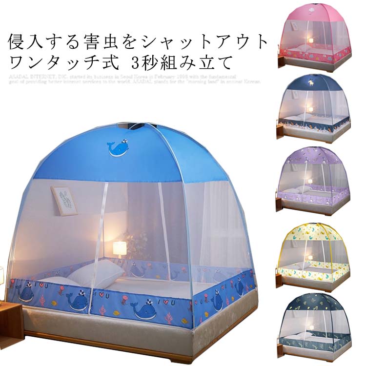 �������ӥ� ��Ǽ���� 2�ɥ������� ��̩�� �५���к� ��褱 ����� �٥ӡ� �������դ� ���󥰥� ���� �ޤꤿ���߼� ��󥿥å�