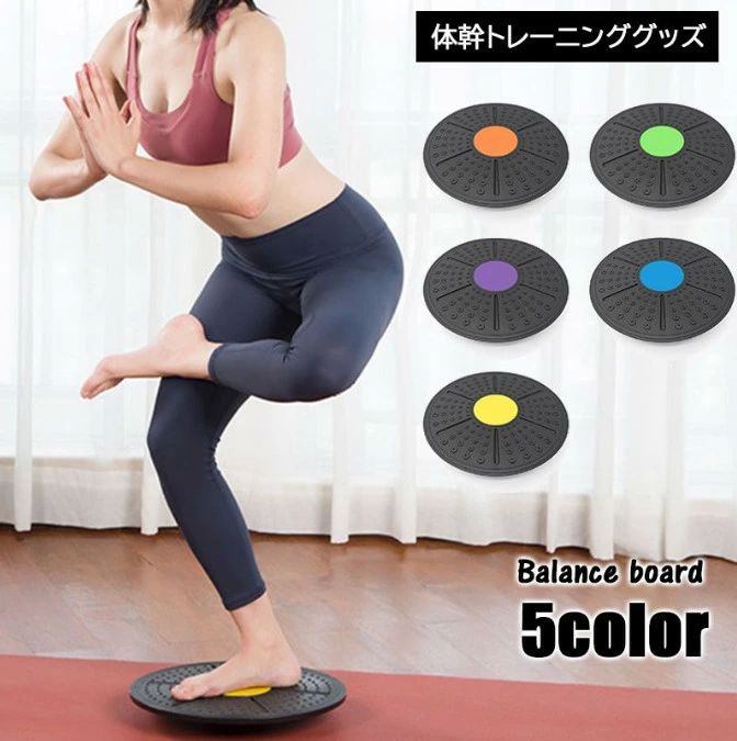  襬 å  եåȥͥ ư  ڥȥ δȥ졼˥ ݡ Х󥹥ǥ