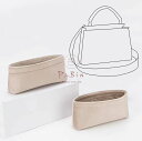 ツールボッ レディース インナーバッグ Vuitton対応 Louis CAPUCINES対応 LV 軽い 自立 ルイヴィトンのカプシーヌMM/BB/MINI対...