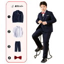 小 男の子 ぽっちゃり スーツ 卒業式 卒服 6年生 男子 卒業式 小学校 黒 紺 パンツスーツ ゆったり 男の子 キッズ スーツ 卒業式