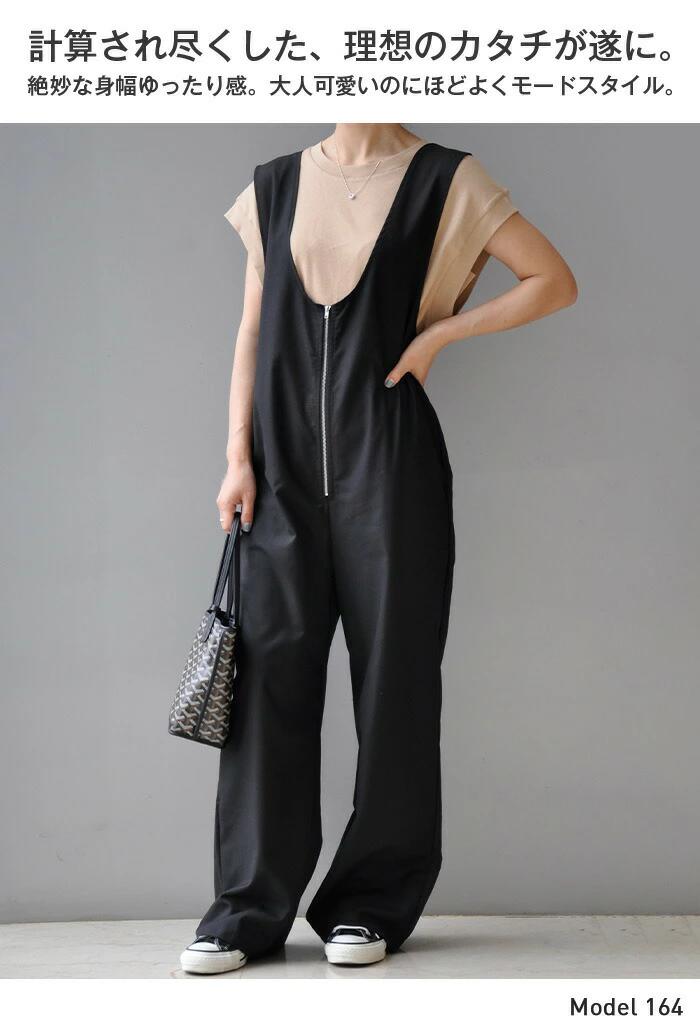 ボト きれいめ ワイドパンツ 大きいサイズ 春夏 オーバーオール ノースリーブ レディース サロペット Vネック 楽ちん 大人 無地