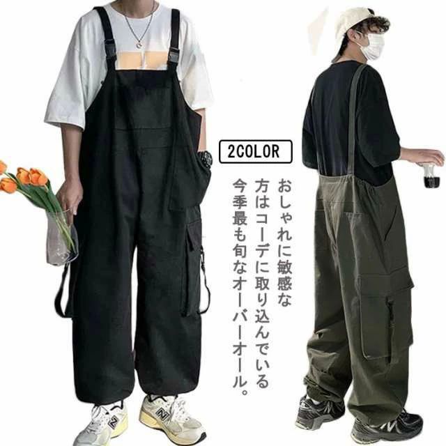 大きいサイズ ストリート系 サルエルパンツ ズボン パンツ つなぎ 作業着 男性 オールインワン 無地 オーバーオール サロペット