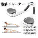 筋トレ自宅 エクササイズ フィットネス ダイエット レディース メンズ プッシュアップバー フィットネス 腹筋 ダイエット トレ