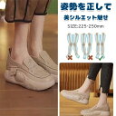 スリッ レディース スニーカー 紐なし レディース 厚底カジュアルシューズ ラウンドトゥ透かし彫りローファーレーディスシューズ