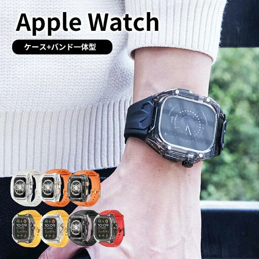バンド ベルト シリコン スポーツ ビズネス 男性 メンズ 透明 カバー ラバーバンド 44mm 45mm 49mm apple watch series SE 9 8 7 バンド ベルト シリコン スポーツ ビズネス 男性 メンズ 透明 カバー ラバーバンド 44mm 45mm 49mm apple watch series SE 9 8 7