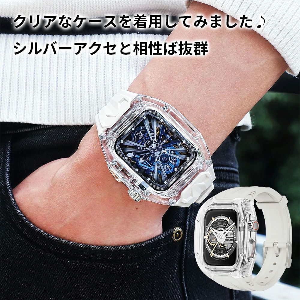 バンド ベルト シリコン スポーツ ビズネス 男性 メンズ 透明 カバー ラバーバンド 44mm 45mm 49mm apple watch series SE 9 8 7
