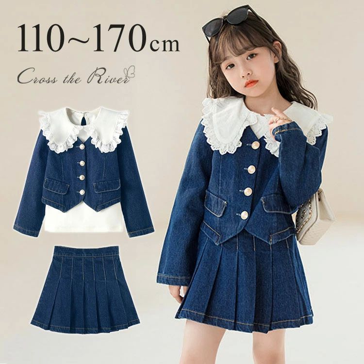 スーツ 女の子 卒業式 卒服 小学校女子 セット 160 170 韓国 スーツ デニム 小学生 入学式 ネイビー ジ..