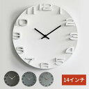 ウォールクロック インテリア 見やすい 時計 静音 大型 35CM シンプル 北欧 静音 モダン デジタル 14インチ おしゃれ 掛け時計(3)
