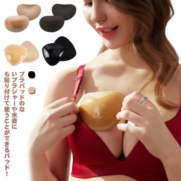 ブラ ビキニ 谷間 ブラカップ 補正 
