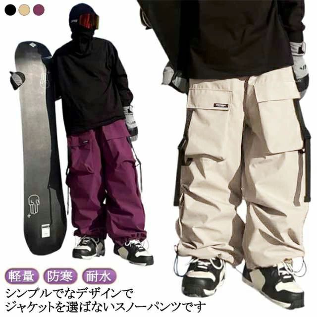 レ パンツ スキーウェア パンツ ストレッチ 保温 防寒 軽量 スノボウェア ワイドパンツ スノーボードウェア 単品 パンツ メンズ(4)