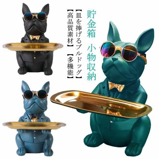 置物ステンレス鋼の皿樹脂製インテリ...