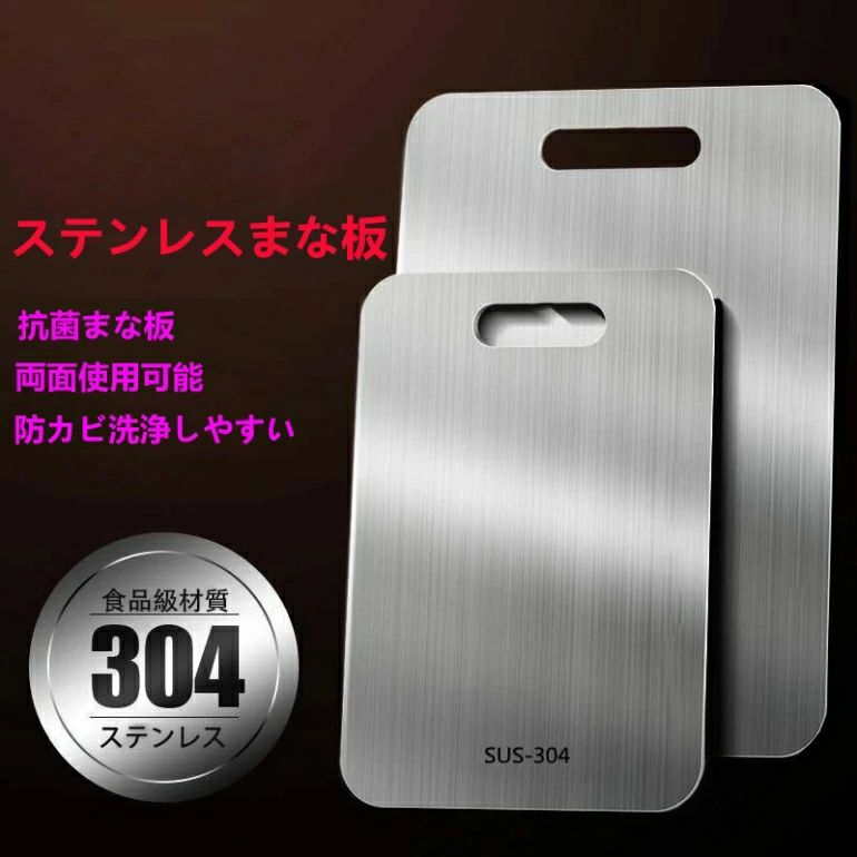 商品画像1