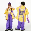 ジ ダンスウェア キッズ 演出服 チアガール Tシャツ トップス 女の子 男の子 半袖Tシャツ ヒップホップ セットアップ ダンス衣装