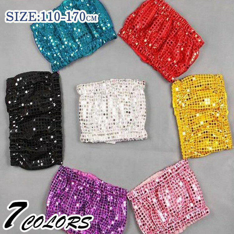 ヒ レッスン着 ダンスウェア ダンス衣装 インナー 無地 キッズ 子供服 男の子 女の子 ホットパンツ ス..