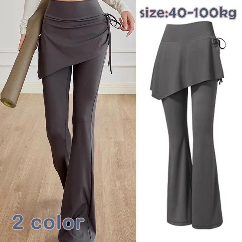 スカート付き ストレッチ 微フレアパンツ ヒップアップ 体型カバー レイヤード風 吸汗速乾 レディース 健身ウェア ハイウエスト