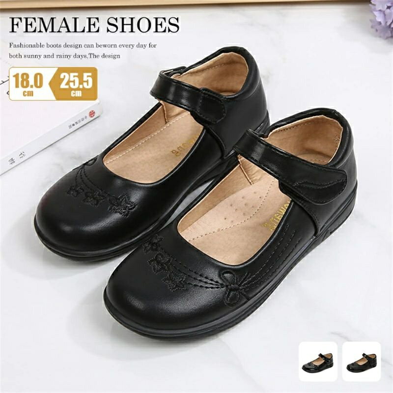 プリン 演出 七五三 靴 結婚式 フォーマル シューズ 入園式 入学式 演奏会 発表会 黒 白 セレモニー 子..