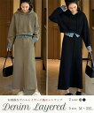 春 卒業式 入学式 OL オフィス フォーマル 着痩せ おしゃれ 2点セット スカート デニム風 レイヤード 配色 スウェット パーカー