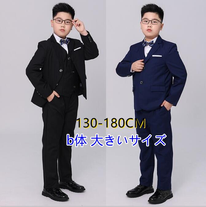    å åȥå ä  b 礭 奢륹 եޥ륹  ˤλ