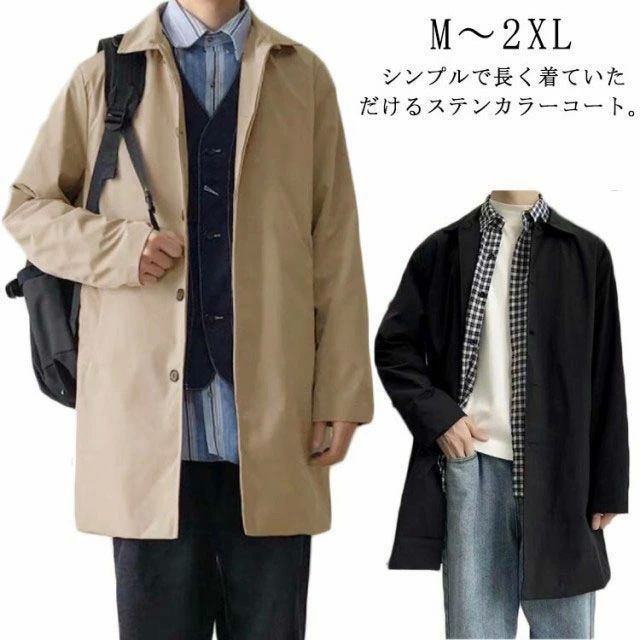 Trench Coat - ロン メンズ コート おしゃれ アウター メンズ ビジネスコート 黒 ステンカラーコート 秋 メンズ トレンチコート コート メンズ