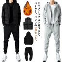 中綿ベスト パーカー プルオーバー スウェット 長袖 裏起毛 上下セット セットアップ ジャージ 長袖 防寒 スウェットパンツ 冬服